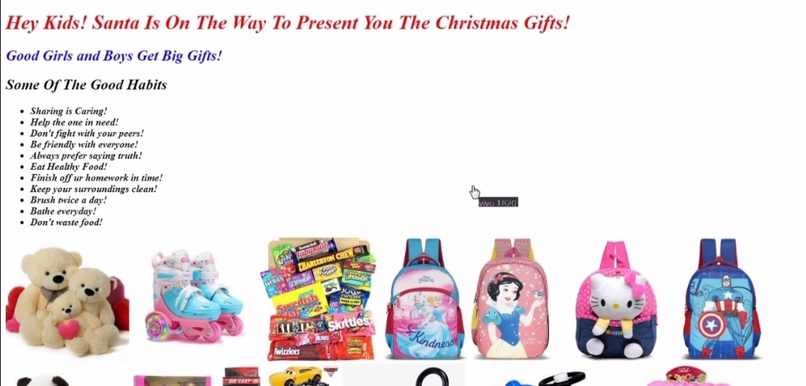 Christmas Web Page For Kids – screenshot 2