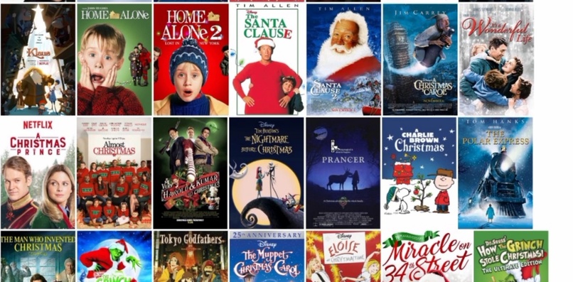 Christmas Web Page For Kids – screenshot 5