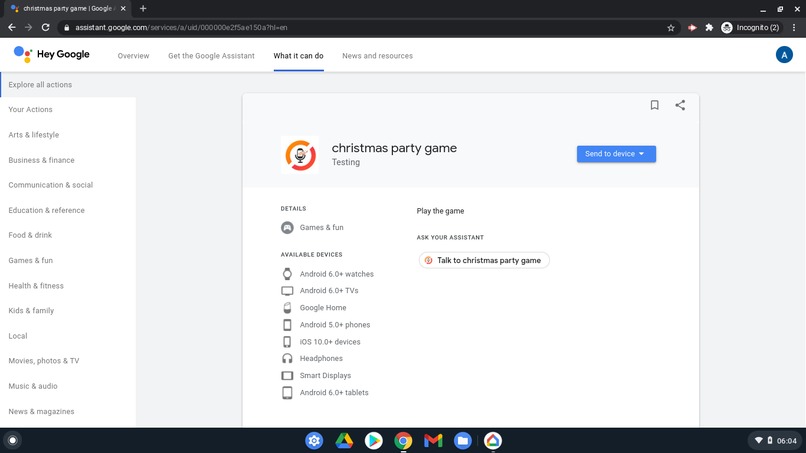 Name that Carol – screenshot 1