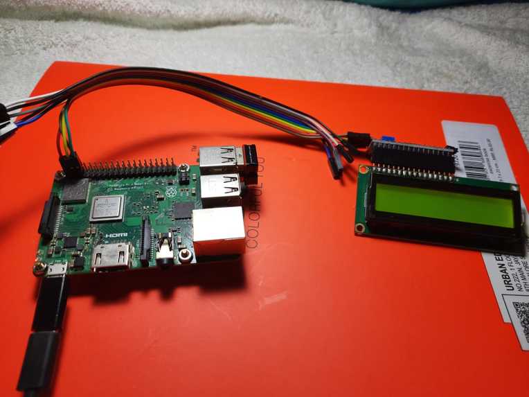 Holiday Room – screenshot 3