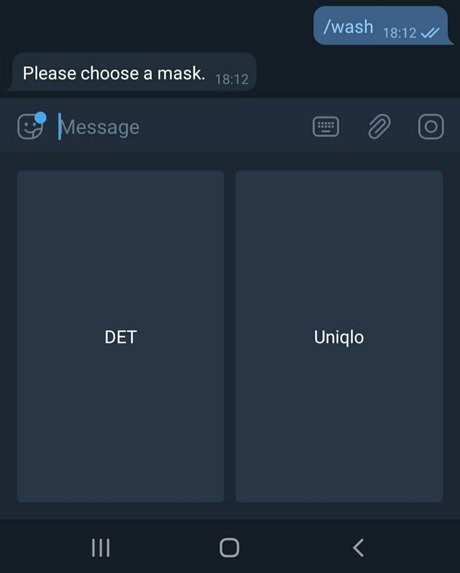 Mask Tracker – screenshot 3