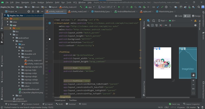 Aspire_For_Her – screenshot 4