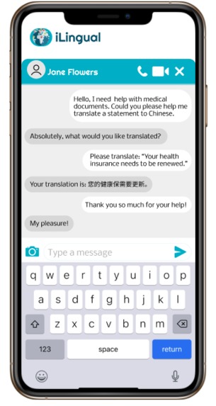 iLingual – screenshot 2