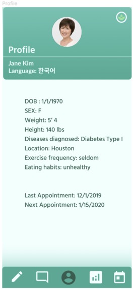 iDoctor – screenshot 4