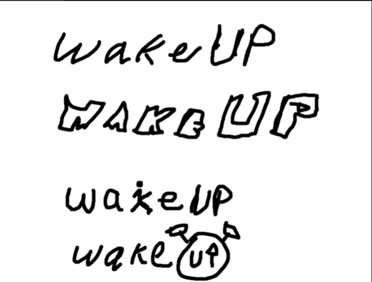 Wakeup! – screenshot 3