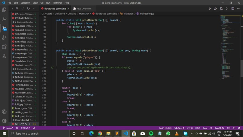 Tic Tac Toe Game – screenshot 1
