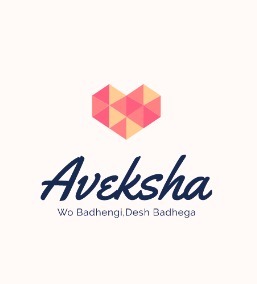 Aveksha – screenshot 1