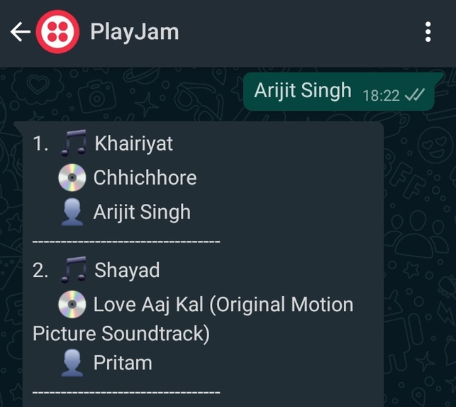 PlayJam – screenshot 3