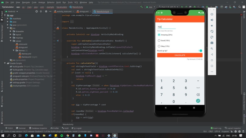 Emulator hardware – screenshot 1
