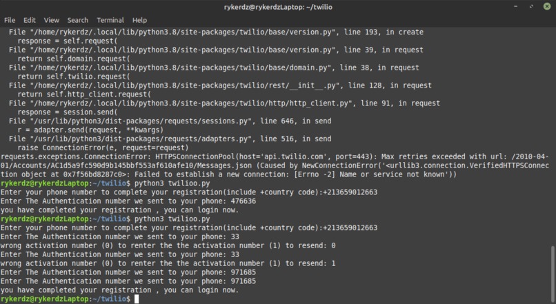 registration_code – screenshot 1