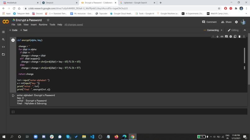 Password Secured – screenshot 1