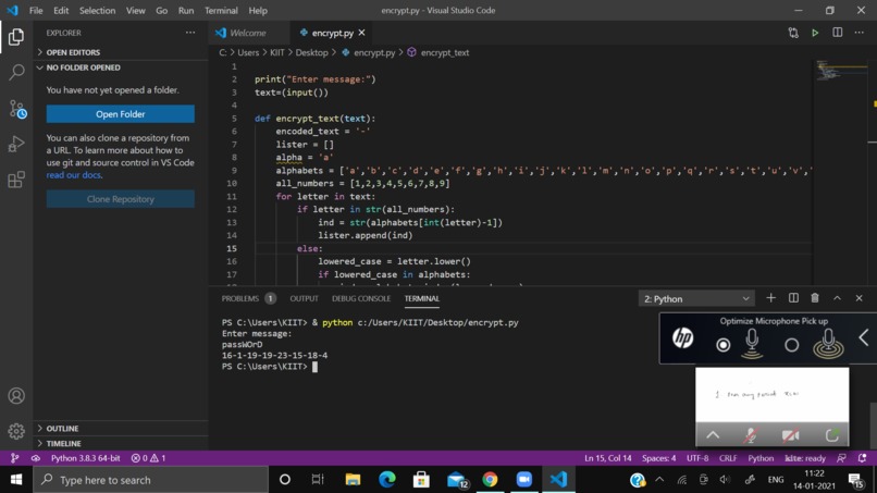 Encryption – screenshot 1