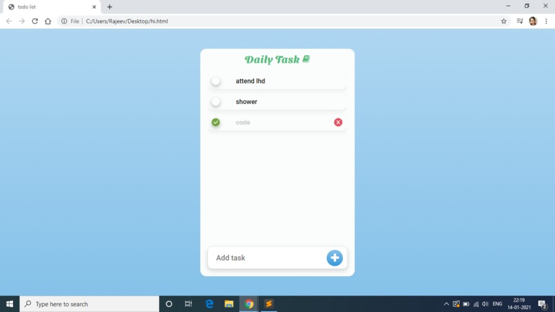 To Do List  – screenshot 1