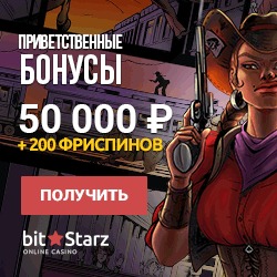 Доброе  – screenshot 1