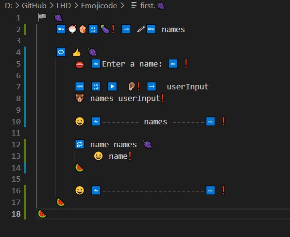 A Program In Emojicode – screenshot 1