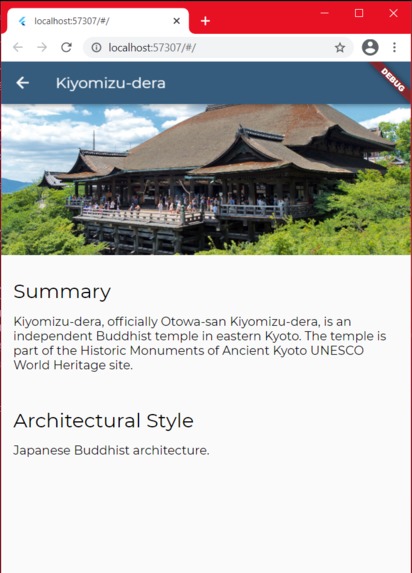 Tourism & Co – screenshot 2