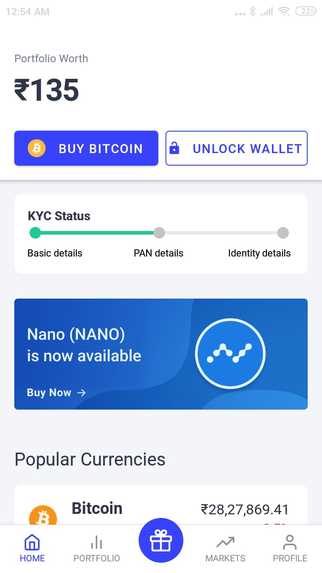 FINTECH – screenshot 1