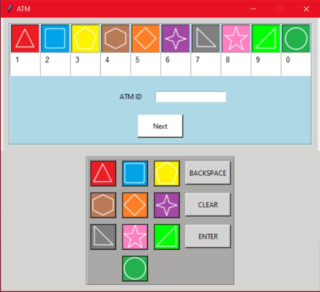 Secure ATM – screenshot 1