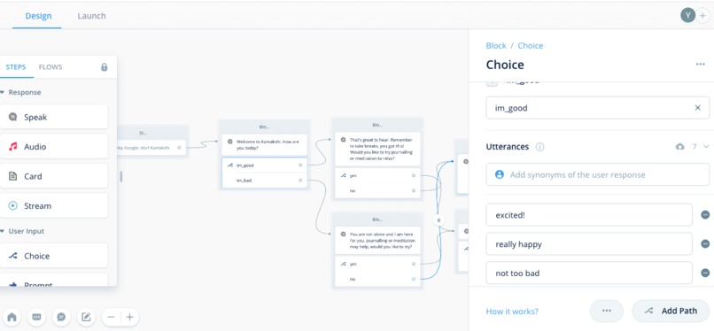 Kamakshi – screenshot 8