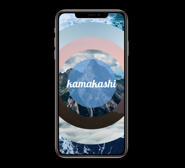 Kamakshi – screenshot 3