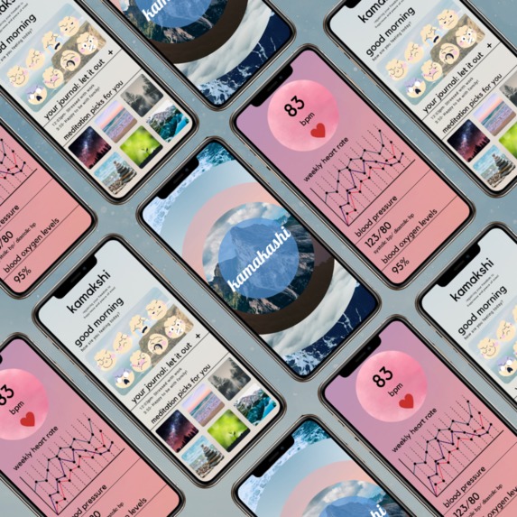 Kamakshi – screenshot 1