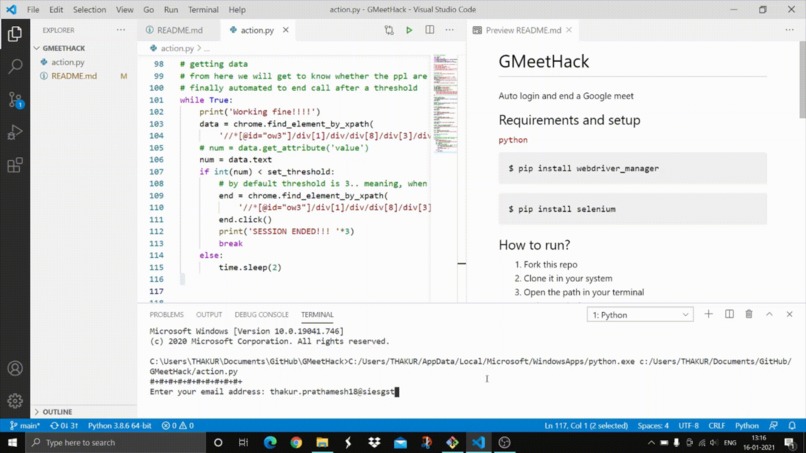 GMeetHack – screenshot 1