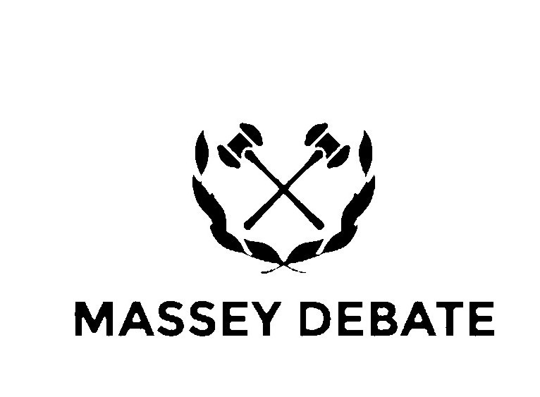 Minor Update to VMSS Debate Matcher – screenshot 1