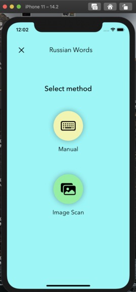Flashion – screenshot 3