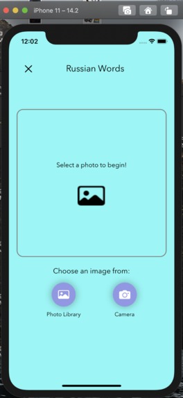 Flashion – screenshot 4