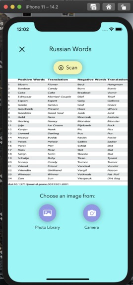 Flashion – screenshot 5