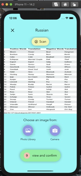 Flashion – screenshot 8