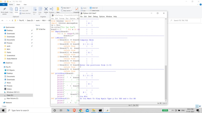 Tic Tac Toe – screenshot 1