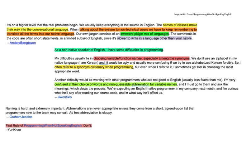 C0D3L8R – screenshot 1