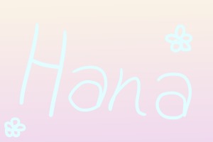Hana – screenshot 1