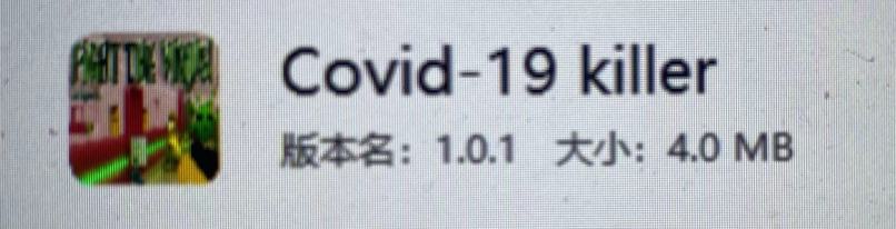 covid-19 personal monitoring helper – screenshot 1