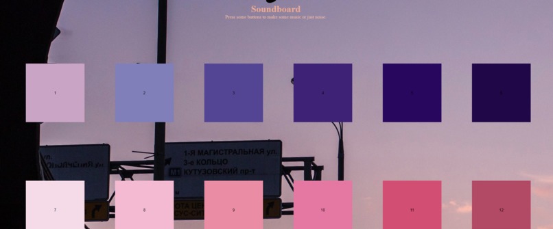 SoundBoard – screenshot 1