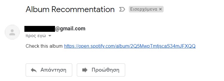 Album Notification – screenshot 1