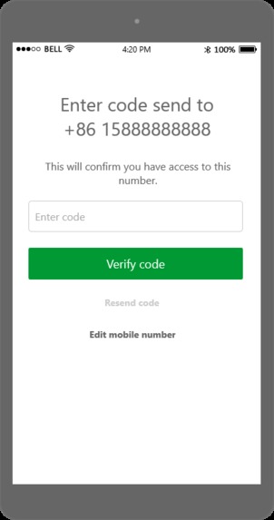 OnlyCash – screenshot 14