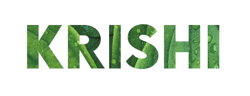 krishi – screenshot 1