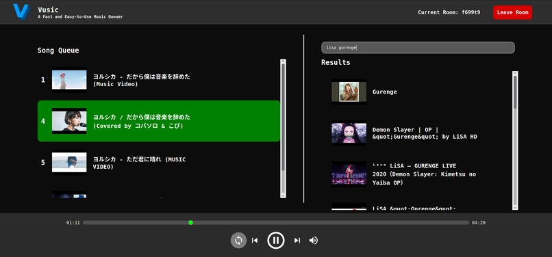 Vusic Music – screenshot 1