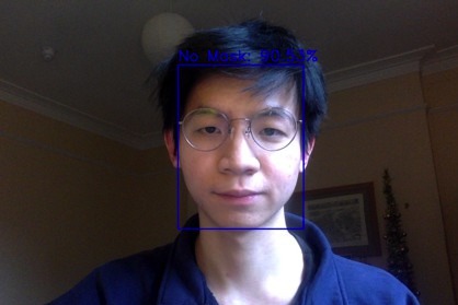 MaskerAId – screenshot 2