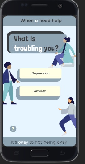 When u need help – screenshot 1