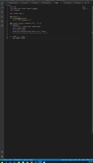 #UofCC A Covid Consciousness App – screenshot 4
