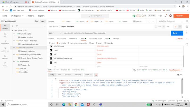 Well Wisher – screenshot 4