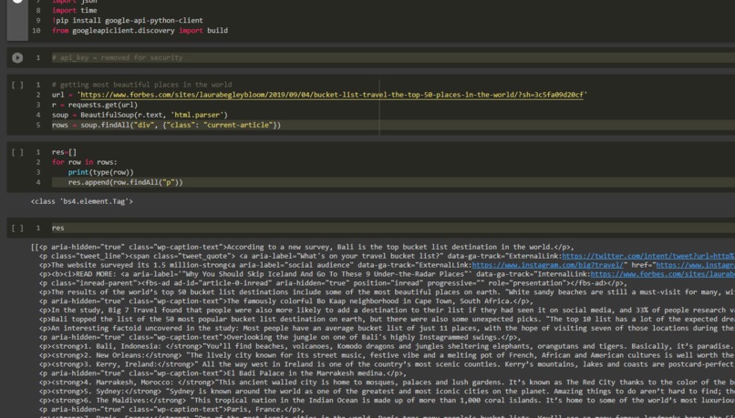 Outdoor Escapes – screenshot 2