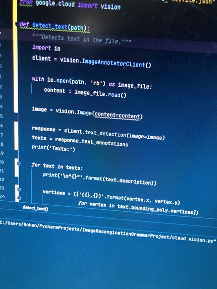 Gaze – screenshot 2