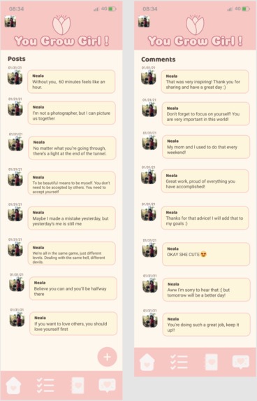 You Grow Girl! – screenshot 10