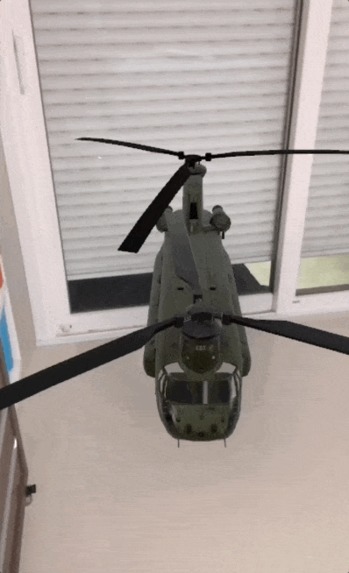 AirR – screenshot 7