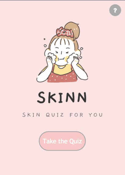Skinn – screenshot 6