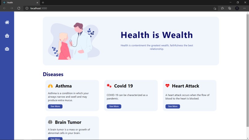 Rural Health Development | 38 : STERS – screenshot 1